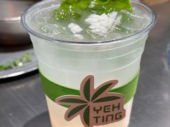 -椰庭·椰子鸡·创意玩家(晶耀前滩店)