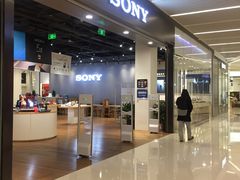 -Sony Store 索尼(来福士店)
