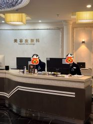 -深圳阳光医疗美容医院·旗舰店