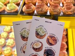 -万达广场(桂林高新店)
