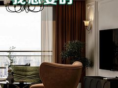 -大宅设计设计店铺(浦东店)