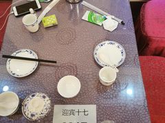 -老毛手抓·盐池滩羊非遗手抓(宁夏总店)