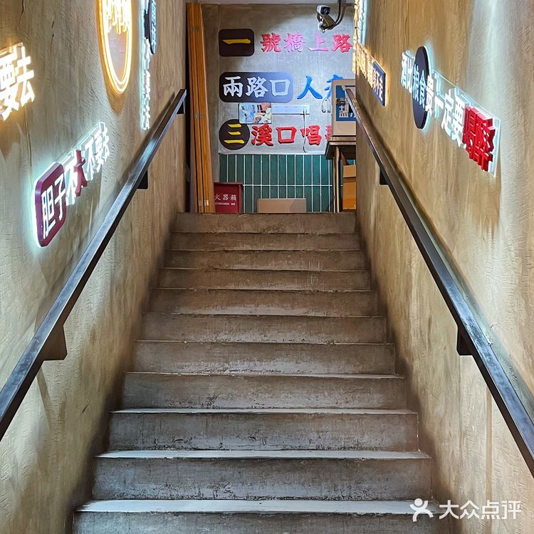 答应我！重庆老火锅[火锅]吃这一家就够了！