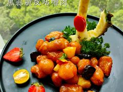 -虾饺妹·酒家(海珠广场店)