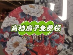 -铁西广场(地铁站)