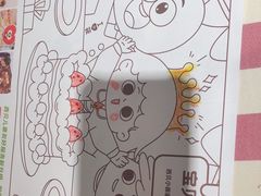 -西贝(南开大悦城店)