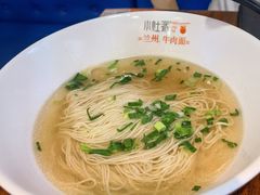 -小灶派· 地道兰州牛肉面(宏发大厦店)