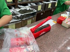 -张一元(总店)