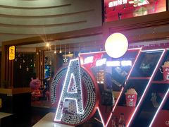 -万达影城(大明宫万达广场IMAX店)