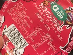 -新辣道鱼火锅(航天万源店)