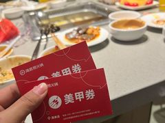 -海底捞火锅(西单店)