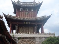 -巍山古城