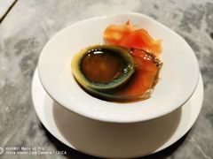 酸姜皮蛋-镛记酒家