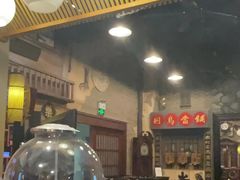 -星空密室·精选(天一豪景店)