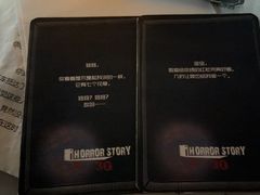 -剧狐剧本杀·月球探案馆(人民广场1号店)