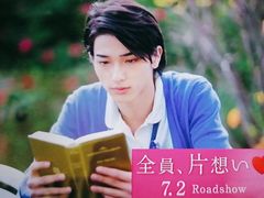 -学习谷日语培训日本留学·多语种外语教学(海淀人大分部)