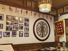 -永和鱼丸(南后街店)