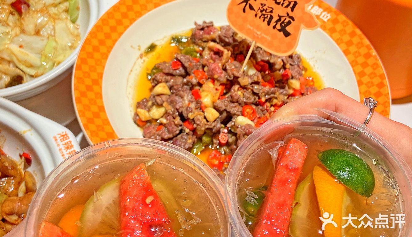 🌶️正宗湘味‼️香辣辣的湖南小炒超过瘾✨