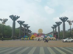 -大唐不夜城-开元广场