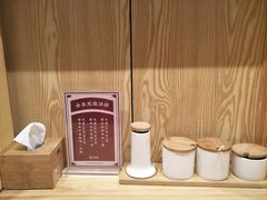 -北往西·西安油泼面(万德庄店)