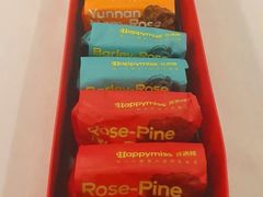 -HappyMiss花满楼鲜花饼(顺城店)