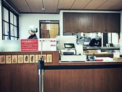 门面-中村藤吉(本店)