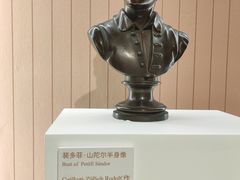 -中国近现代新闻出版博物馆