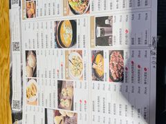 -样样体面(宝安支路店)