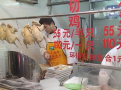 -粤·向群饭店(龙津东路总店)