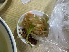 -海清宁记大馅云吞