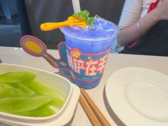 -海底捞火锅(外滩店)