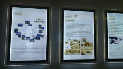 -丝域养发馆