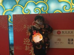 -鲜得来排骨年糕(豫园店)