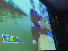 -跨越足界Spa足道(潍坊店)