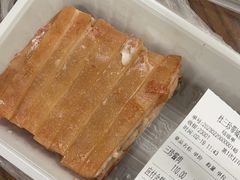 -陆稿荐观前街店