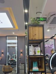 -藤野造型烫染·漂发