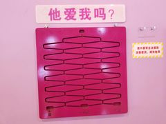 -万达广场(宜宾店)