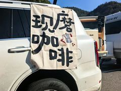 -桃花岭景区