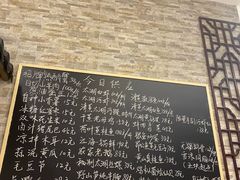 -呼吸森林·生态农庄农家乐私房菜