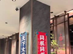 -聚味瞿记·龙虾堂(咸嘉湖店)