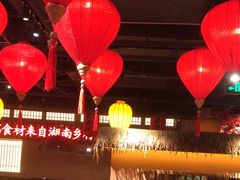 -老湘村·湖南土菜(天河维多利店)