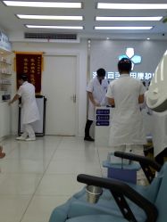 -派恩宜灰指甲鸡眼嵌甲手足癣