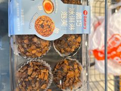 -永辉超市(摩尔天成店)