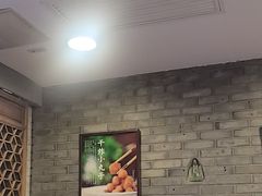 -东兴楼(通州店)