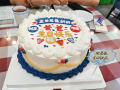 -勒甜LO CHO·定制低糖代糖纯动物奶油生日蛋糕(新开路店)