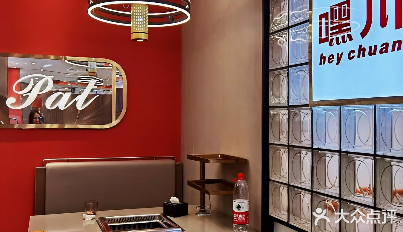 正宗四川火锅✅新店开业六折优惠‼️