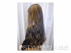 点击看大图 -P.STYLE 派斯造型