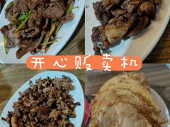 秘制五花肉-炙热童年·老北京炙子烤肉(南锣鼓巷店)