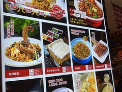 -老济南·地道济南菜(大明湖店)