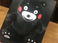 -一本久捷(新福店)